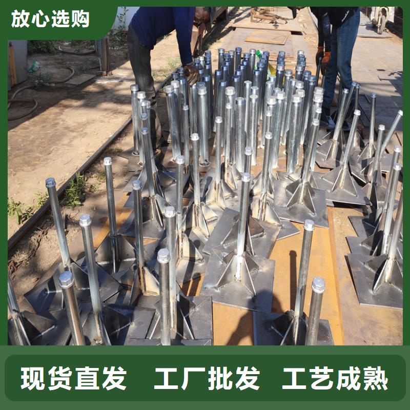 薄壁沉降板现货