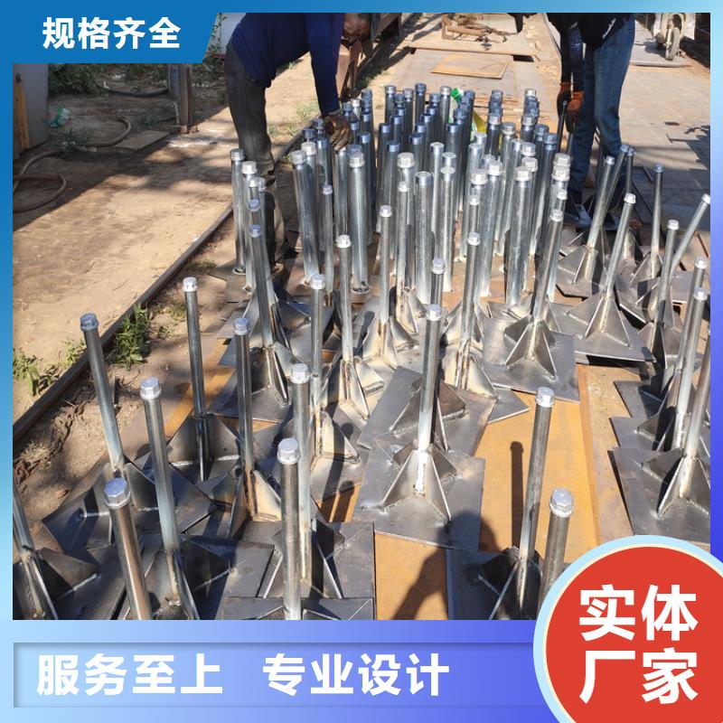 沉降板生产厂家源头好货