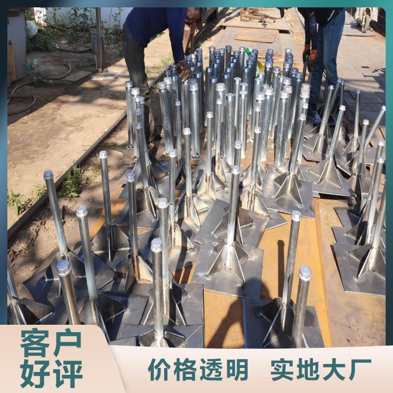 路基沉降板生产厂家当天装车