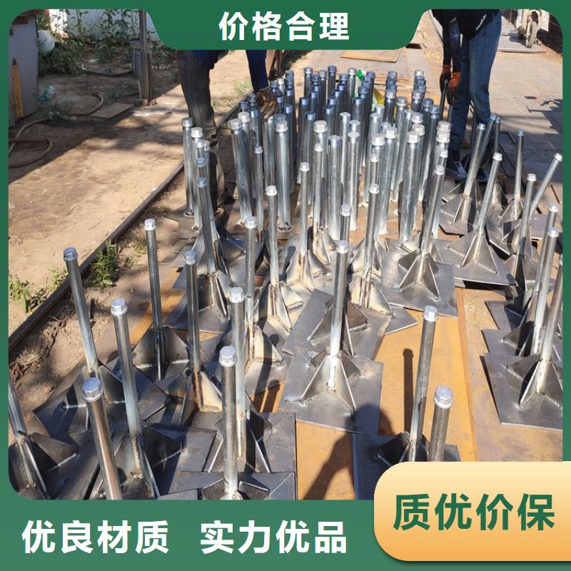 路基沉降板厂家合作互赢
