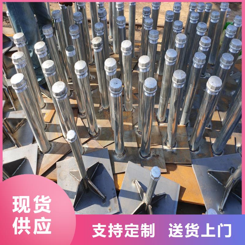 预埋沉降板价格国标价钱