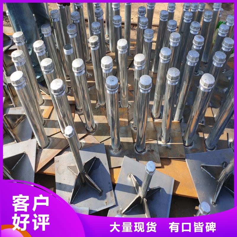 沉降板生产厂家国标尺寸