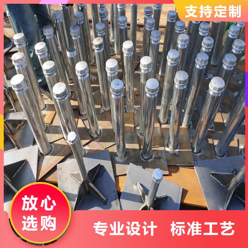 路基沉降板现货规格型号
