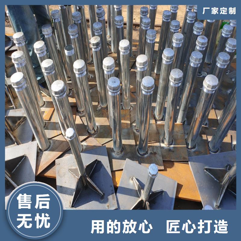 路基沉降板厂家鑫亿呈工厂