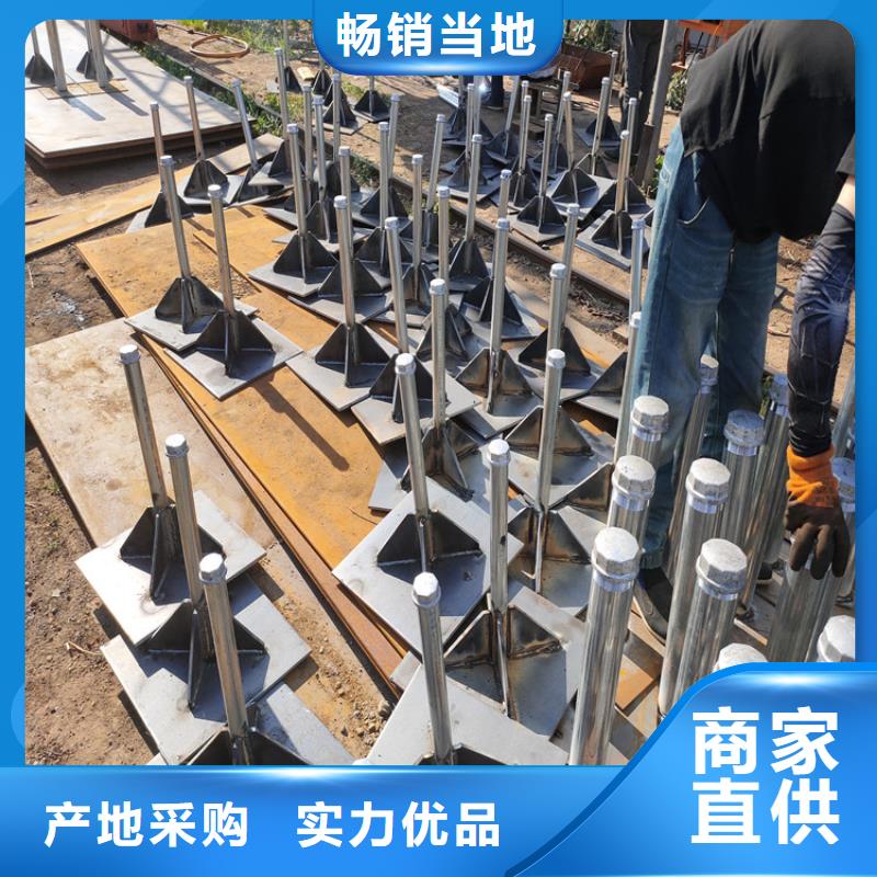 路基沉降板厂家鑫亿呈批发