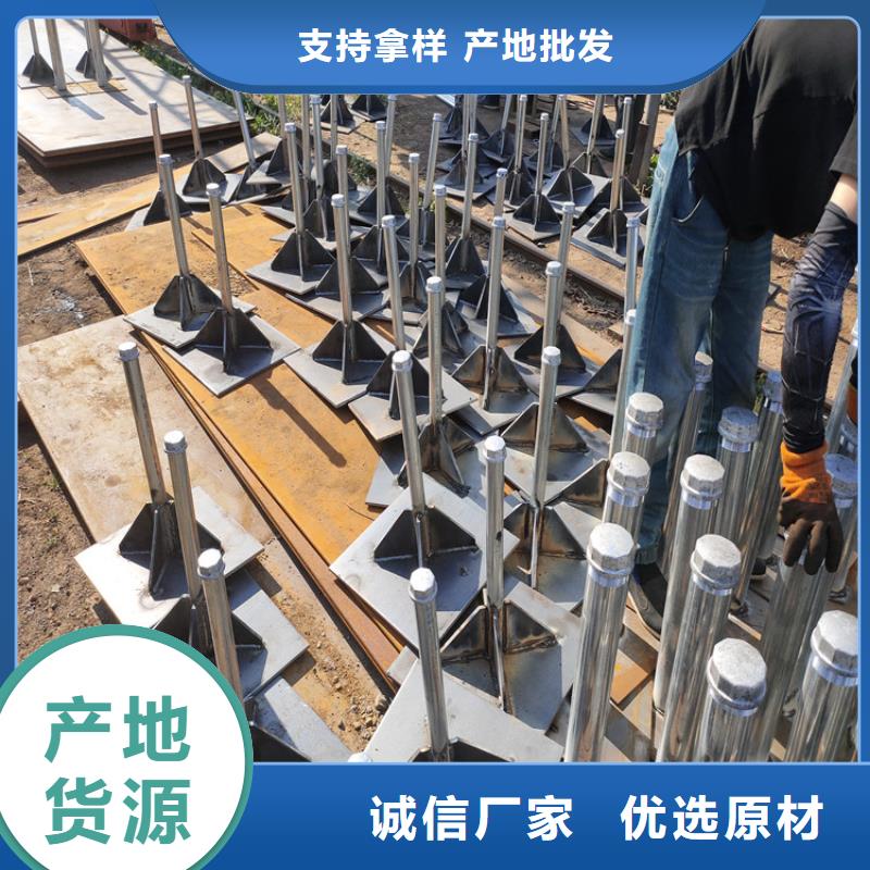 沉降板生产厂家源头好货
