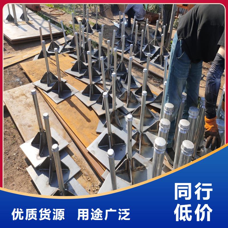 路基沉降板生产厂家商品信息