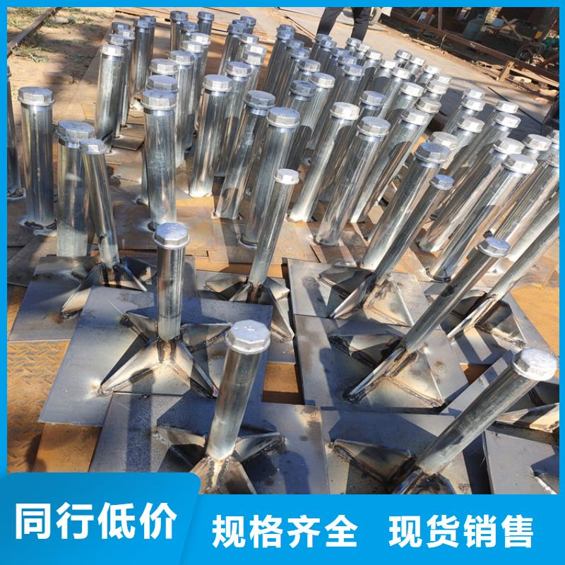 路基沉降板价格供应