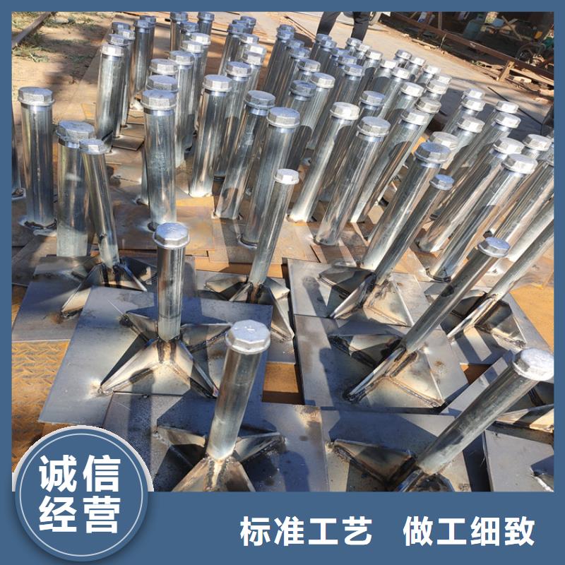 沉降板价格本地发货