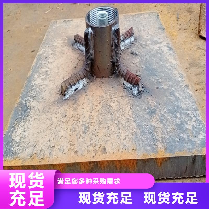 自治区路基沉降板现货保证壁厚