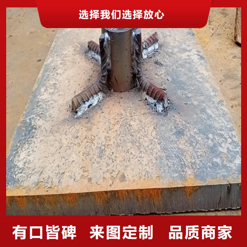 沉降板厂家10mm壁厚