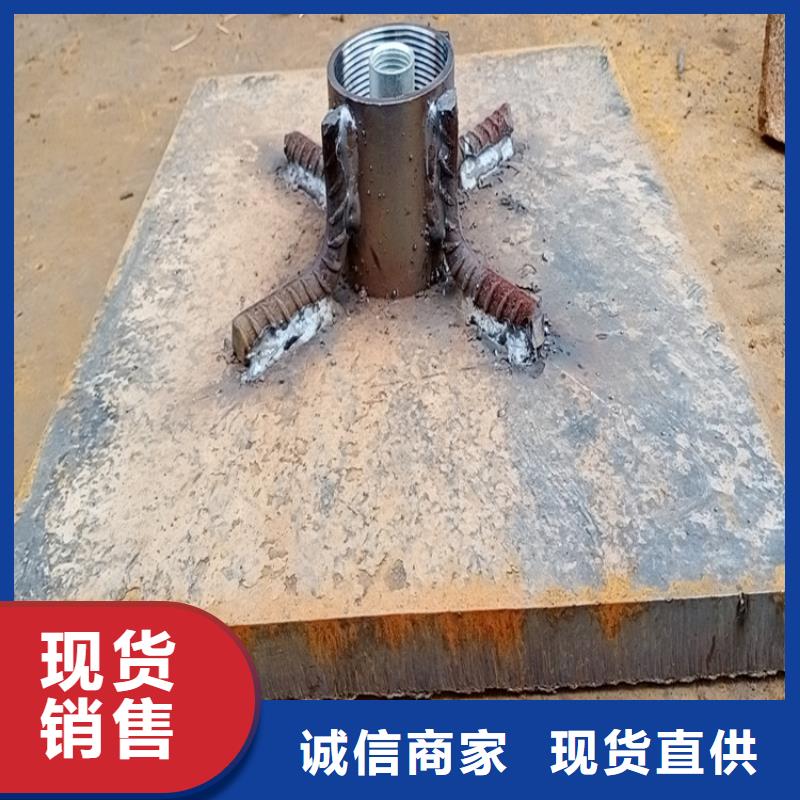 沉降板生产厂家本地工厂