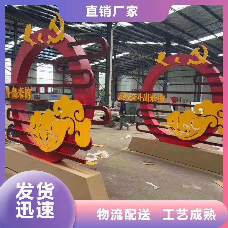 不锈钢大树雕塑景观小品量大从优