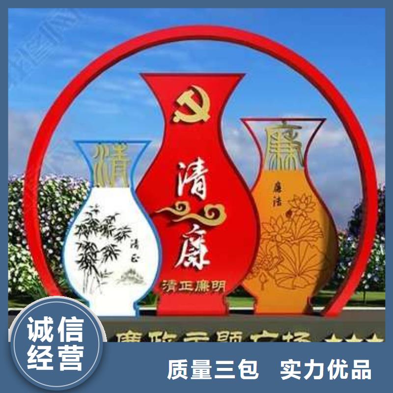 园林景观造型景观小品品质过关