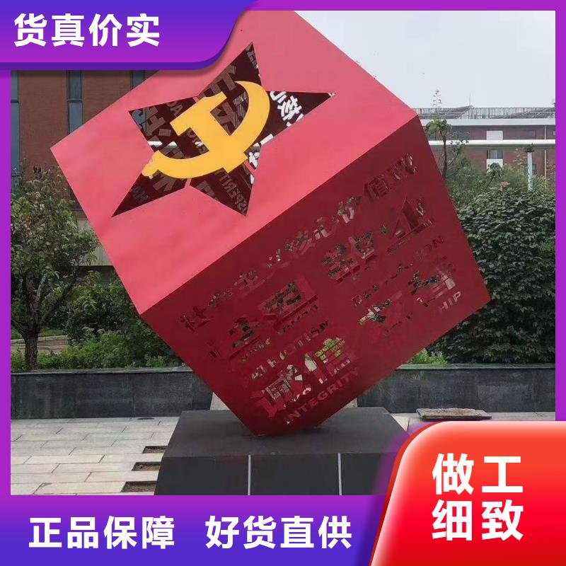 不锈钢大树雕塑景观小品本地厂家