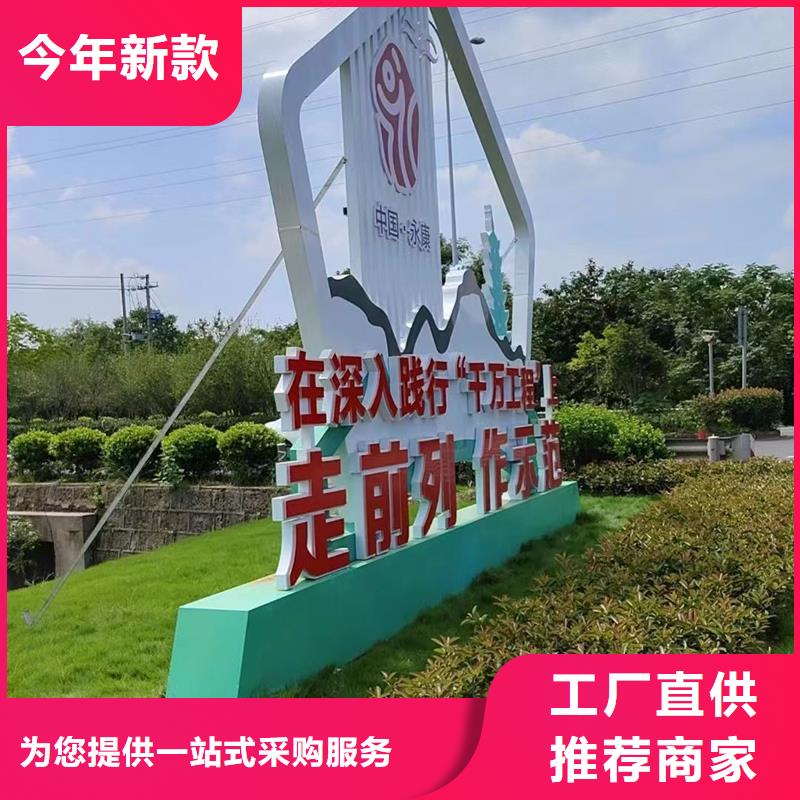 校园景观小品雕塑为您服务