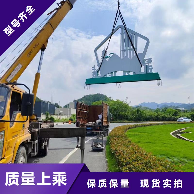 园林景观造型景观小品支持定制