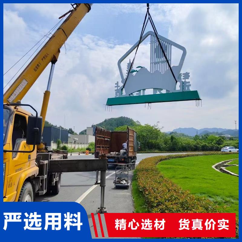 校园景观小品雕塑本地厂家