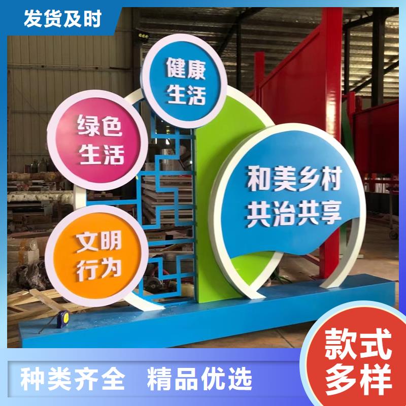 广场公园景观小品10年经验