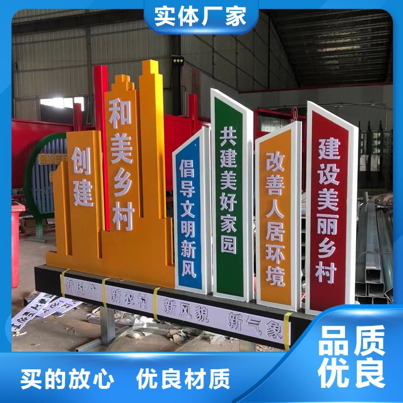 校园景观小品雕塑支持定制