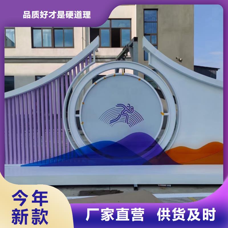 校园景观小品雕塑为您服务