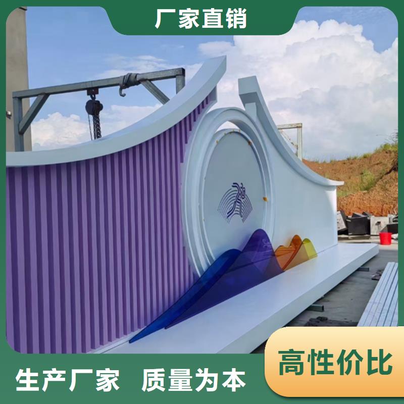 景观小品-景观小品价格优惠