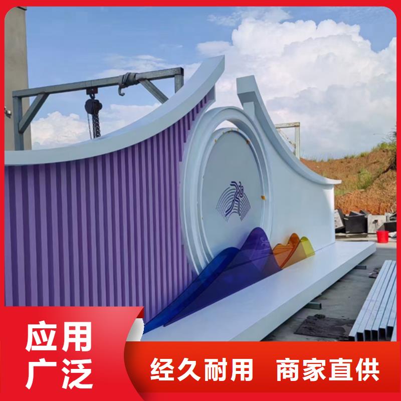 乡村公园景观小品欢迎来电