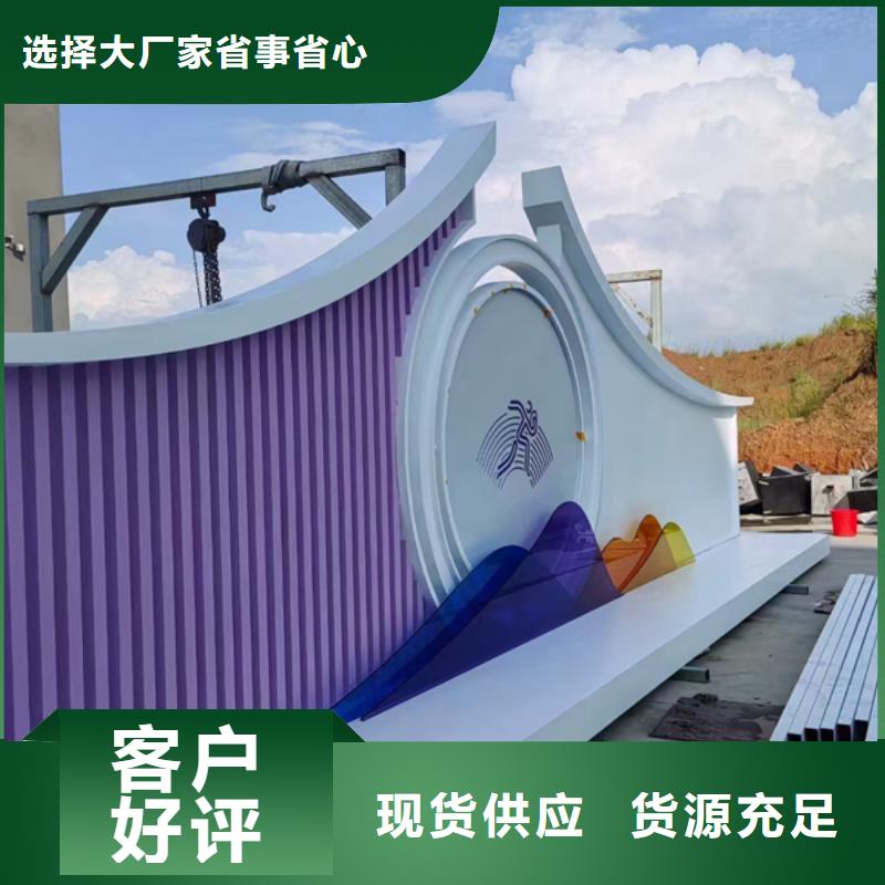 不锈钢大树雕塑景观小品量大从优