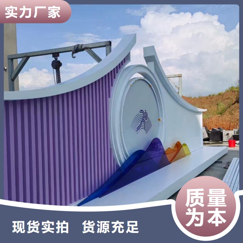 202公园景观小品雕塑实力雄厚
