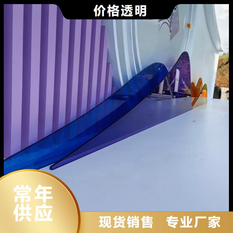 校园景观小品雕塑为您服务