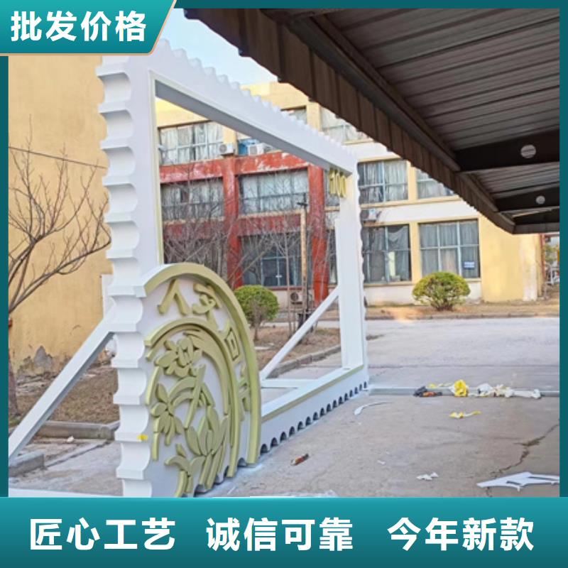 景观雕塑新品上市