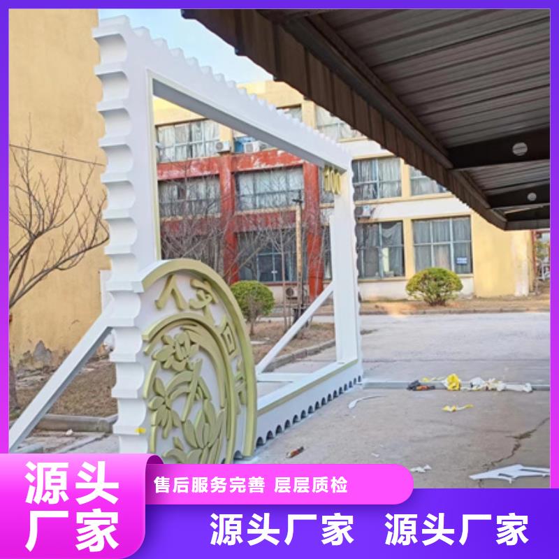 公园景观小品摆件厂家