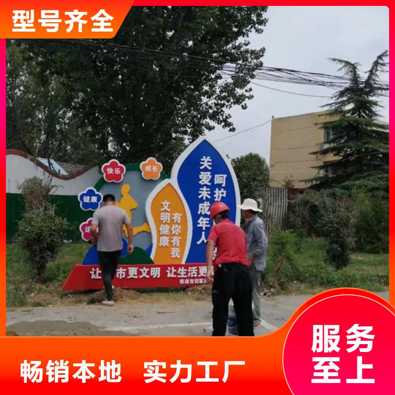 不锈钢大树雕塑景观小品量大从优