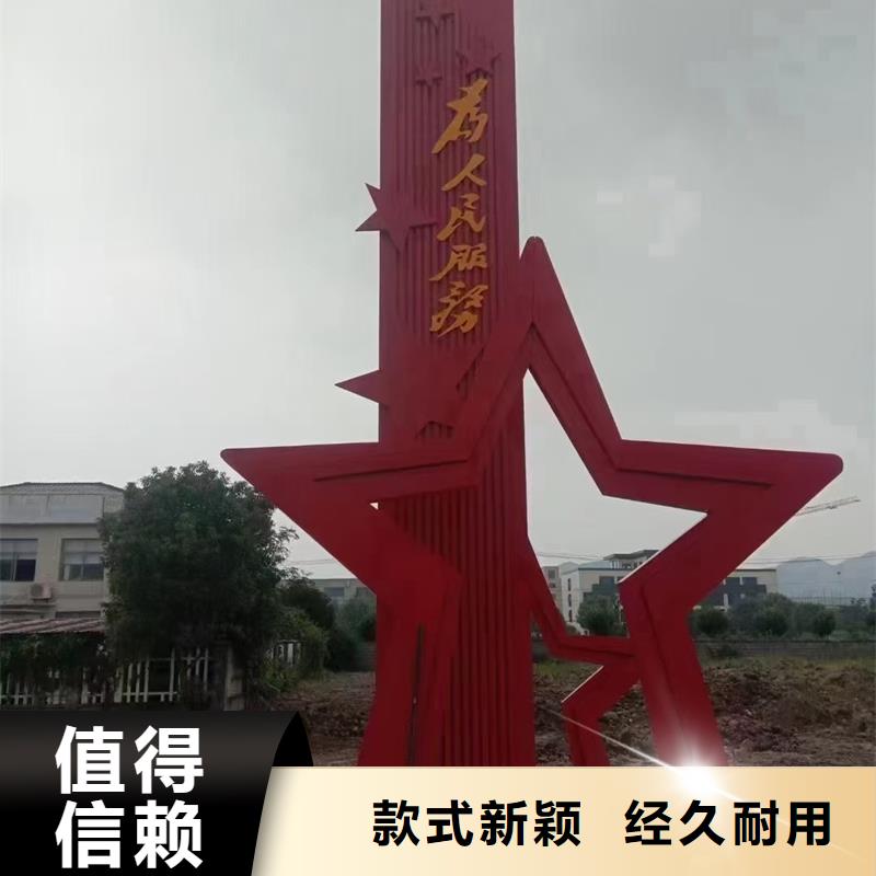 公园景观小品不锈钢候车亭优选货源