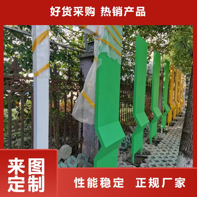 校园景观小品雕塑本地厂家