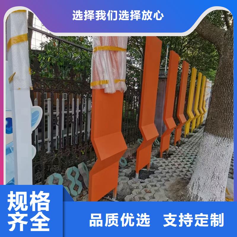 园林景观造型景观小品本地厂家