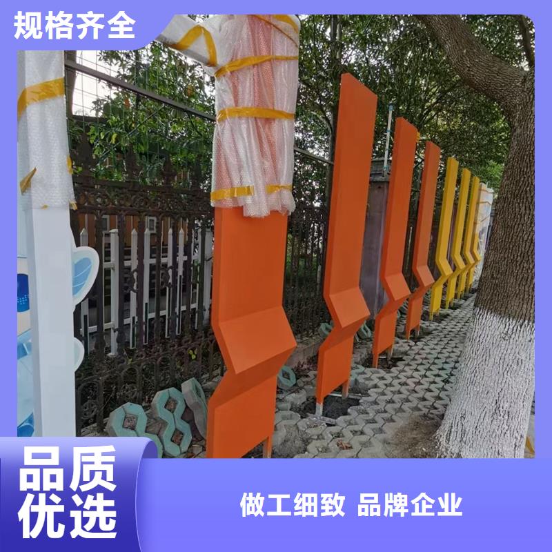 公园景观小品摆件质量放心