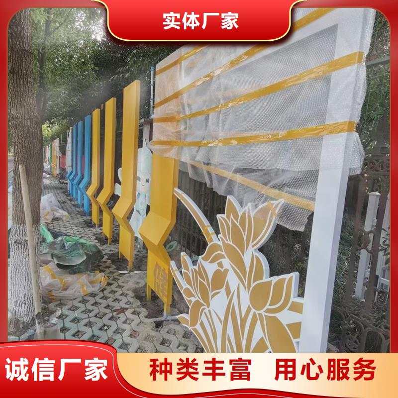 耐候钢板公园景观小品支持定制