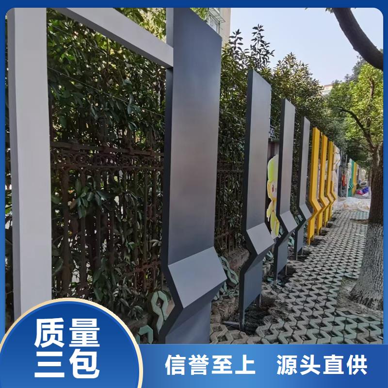 户外公园景观小品雕塑质量可靠