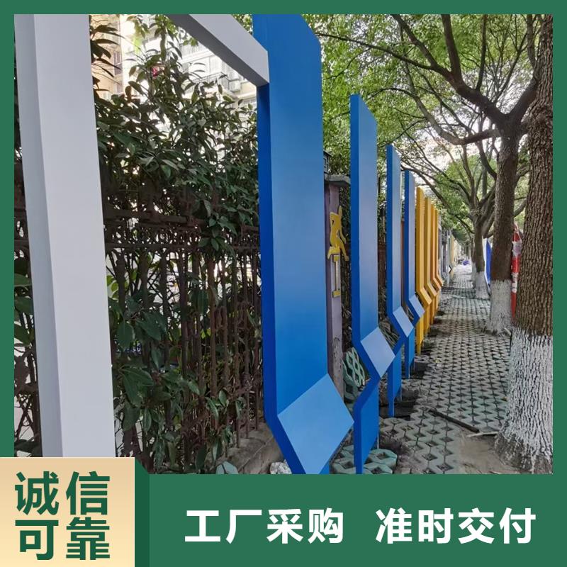 202公园景观小品雕塑质量可靠