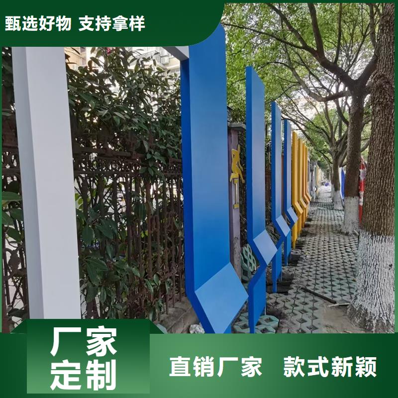【公园景观小品】,保安休息室支持货到付清