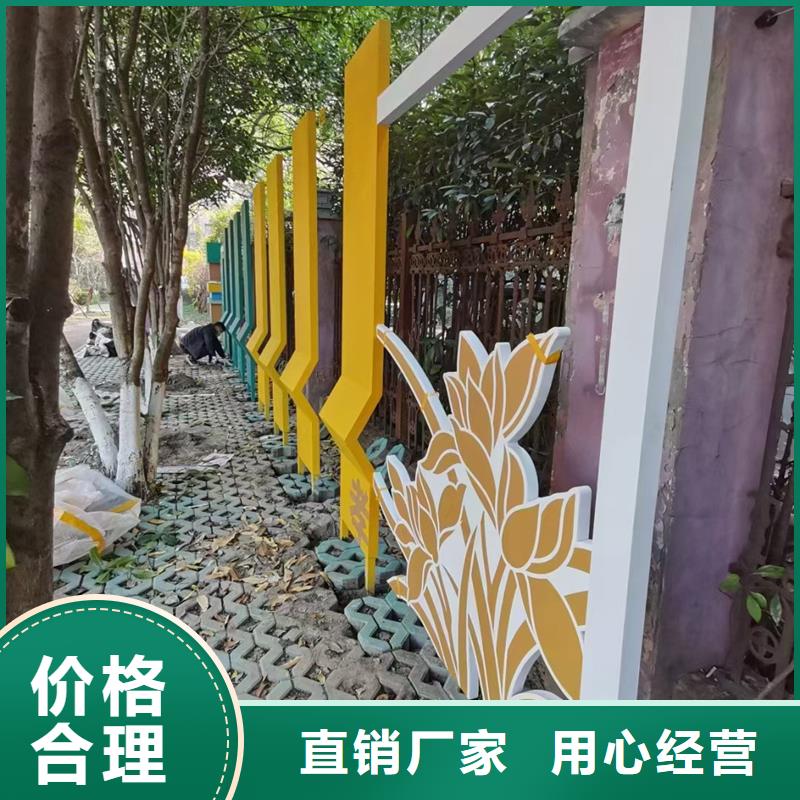 广场公园景观小品雕塑实力雄厚