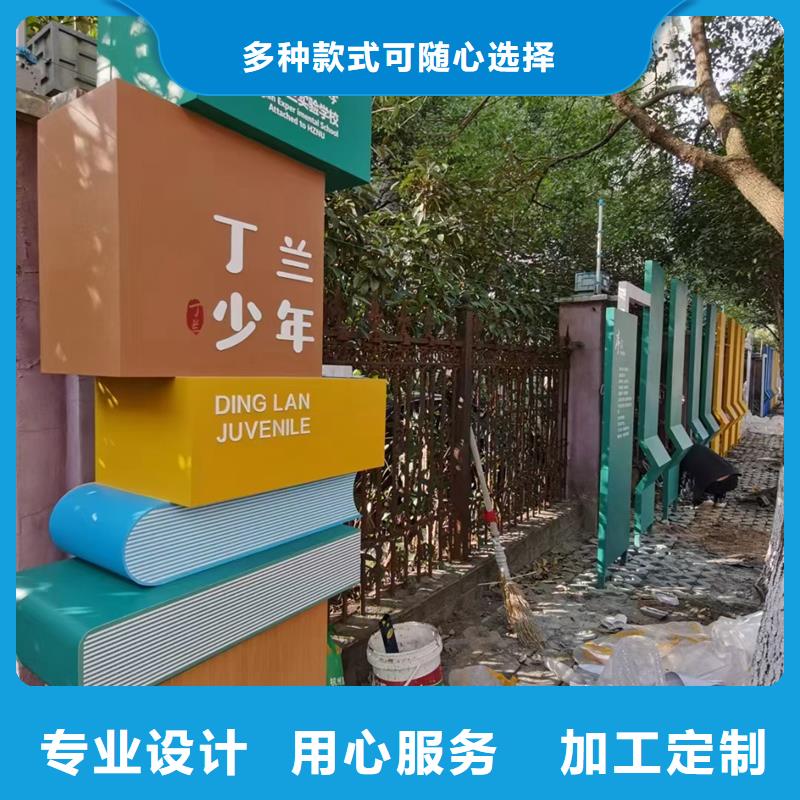 202公园景观小品雕塑信赖