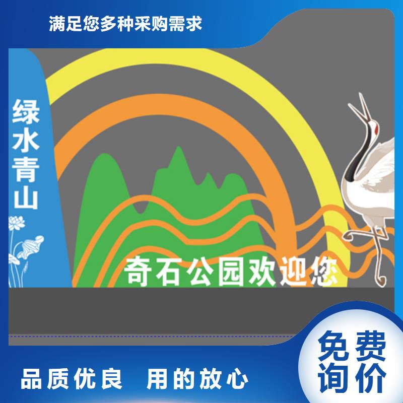 多年专注户外园林景观小品生产的厂家