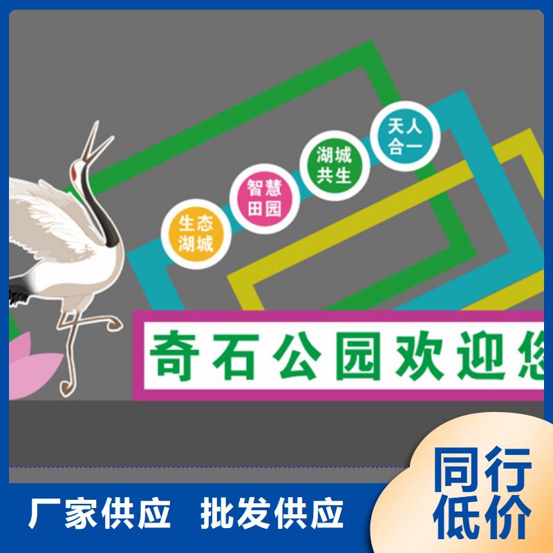 智能公园景观小品雕塑欢迎来电