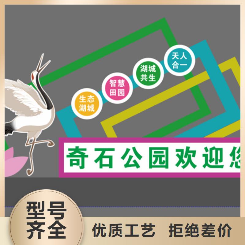 智能公园景观小品雕塑欢迎来电