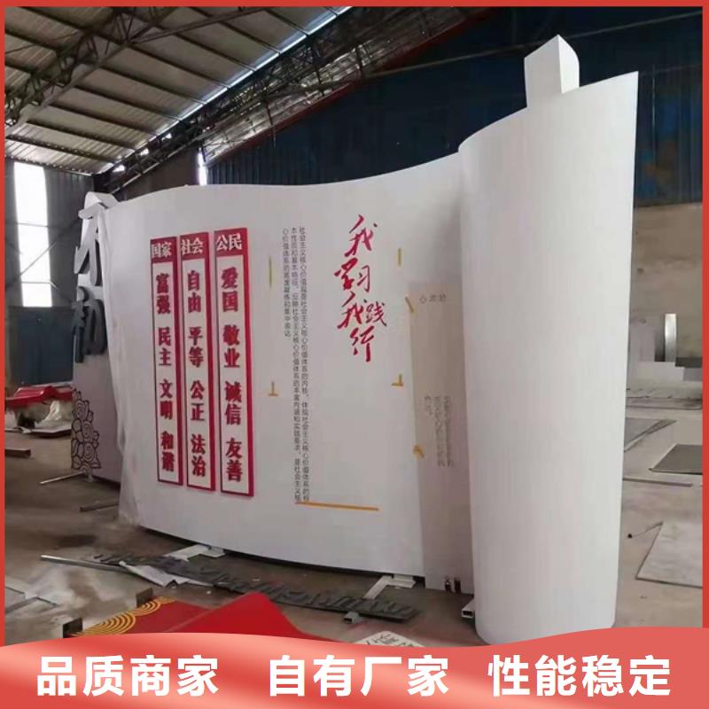 智能公园景观小品雕塑欢迎来电