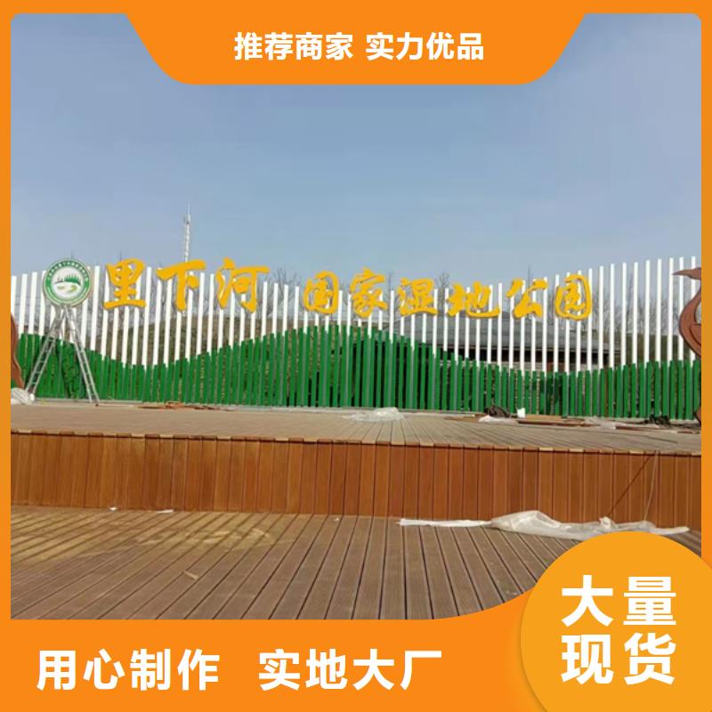 不锈钢大树雕塑景观小品本地厂家