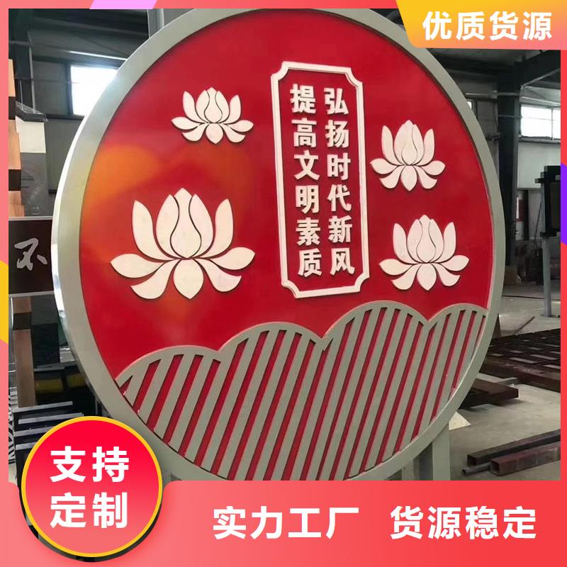 公园景观小品不锈钢候车亭优选货源
