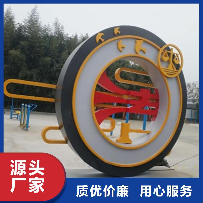 公园景观小品摆件厂家